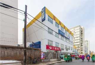 山东专业美发电推剪电话