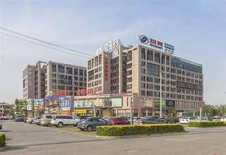 上海超声波雨量传感器体积